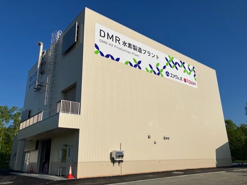 本プラントの外観 本プラントの外観